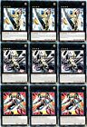 YUGIOH SET 3x NUMERO 39 UTOPIA + 3x C39 RAGGIO + 3x F0 FUTURO KICO RARA ITALIANO