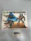 BANDAI MACROSS VALKYRIE MODEL KIT PROBOTECTOR