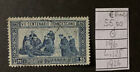 1916 SAN FRANCESCO L. 1.25 usato n. 196