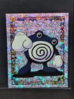 POKÉMON MERLIN (1999) SERIE 1 POLIWHIRL HOLO #S12