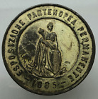 NAPOLI 1885 MEDAGLIA Esposizione Partenopea Permanente