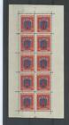 SAN MARINO 1945/6 BF STEMMI 20L. ROSSO **