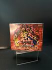 Yu-Gi-Oh! SDF 2002 Servitore Del Faraone box Unlimited Italiano