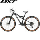 Carbonfaser-Mountainbike 29er Speedmax Shimano 11 Speed Carbon Suspension Bike