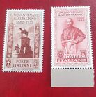 Italia Regno 1932- 2 Francobolli Serie Garibaldino MH*