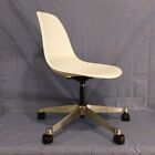 Vitra fiberglass chair, Charles & Ray Eames PSCC