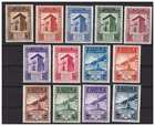 SAN MARINO 1943 - VENTENNALE  NON EMESSI   SERIE  NUOVA  ** MNH