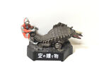 Bandai Ultra Monster Kaiju Directory Ultraman VS Skydon (Sky Gift ) Figure