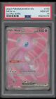 mew ex 193/165 ENG PSA 10