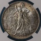 VITTORIO EMANUELE III 2 LIRE 1911 CINQUANTENARIO SILVER COIN ARGENTO TONED qFDC