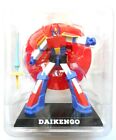 ANIME ROBOT COLLECTION "DAIKENGO " FIGURE CENTAURIA #02