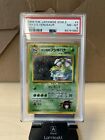 Pokemon -  Gym 2 / Gym Challenge - JP - Erika´s Venusaur Holo - PSA 8