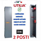 ARMADIO PORTAFUCILI 2 - 3 - 5 - 7 - 10 FUCILIERA UTILIA SECURITY BLINDATA NUOVA