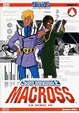 Macross #05 (Eps 17-20)