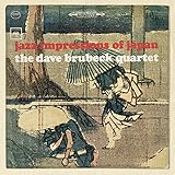 Jazz Impressions Of Japan(Original