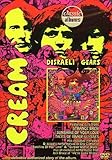 Cream - Disraeli Gears (Classic Album)