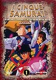 I cinque samurai - Samurai troopers - Serie TV