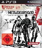 Metal Gear Solid 4 - Guns of the Patriots (25th Anniversary Edition) [Edizione: Germania]