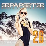 Papeete Beach Compilation, Vol 26 [2 CD]