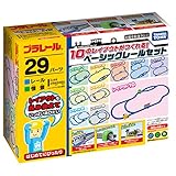 Takaratomy - Set di 10 binari per plarail