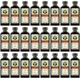 Jagermeister Digestive / Aperitif 2cl Miniature - 24 Pack