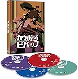 Cowboy Bebop (4 DVD)