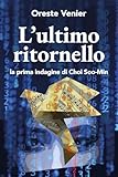 L ultimo ritornello