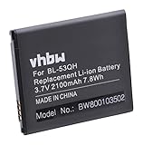 vhbw batteria compatibile con LG Optimus L9 P760, 4X HD P880, F5 P875, 4X D605, F5 P870, L9 II P875 smartphone cellulare (2100mAh, 3,7V, Li-Ion)