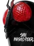 Shin Masked Rider