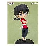 Banpresto Q POSKET Ranma 1/2 Capelli Neri Figure