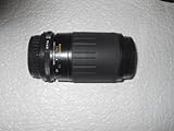 Vivitar 70-210mm f/4.5-5.6 Macro Canon FD New