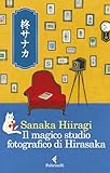 Il magico studio fotografico di Hirasaka