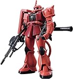 Bandai MS-06S ZAKU II (HGUC) (Gundam Model Kits)