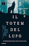 Il totem del lupo