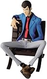 Lupin III (Lupin III CREATOR × prix CREATOR-Lupin DE TROISIÈME animé chiffre Banpresto)