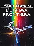 Star Trek V: L ultima frontiera