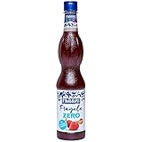 Fabbri Sciroppo Fragola Zero 560ml