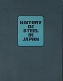 History of steel in Japan