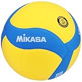 Mikasa, Volleyballs Unisex-Adult, Yellow, 5