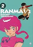 Ranma ½ (Vol. 2)