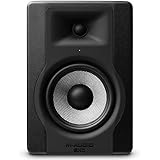 M-Audio BX5 D3 - Cassa Monitor da Studio Attiva da 100 W con Woofer da 5" e Controllo Acoustic Space, Riferimento per Produzione Musicale e Mixaggio