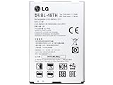 Batteria originale LG EAC62058511/BL-48TH LG E986 Optimus G Pro