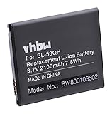 vhbw batteria compatibile con LG Optimus LTE II F160S, OPtimus L9 P769, VU II F200K smartphone cellulare (2100mAh, 3,7V, Li-Ion)