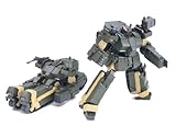 Bandai Hobby-# 106 Loto Twin Set Giocattolo, Multicolore, BAN162049