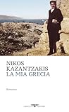 La mia Grecia