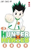 HUNTER X HUNTER 38 (VO JAPONAIS)