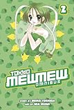 Tokyo Mew Mew Omnibus 2