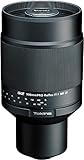 TOKINA SZ-Pro 900mm F11 MF Teleobiettivo catadiottrico per attacco Sony E