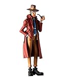 Banpresto Lupine III PART5 CREATOR CREATOR INSPECTOR ZENIGATA normal color figure