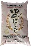 JFC Riso per Sushi Koshihikari Yume Nishiki - 5000gr